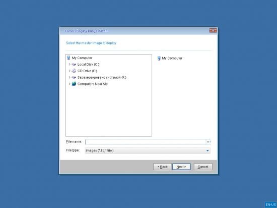 Acronis Snap Deploy 6.0.3900 Update 1 BootCD