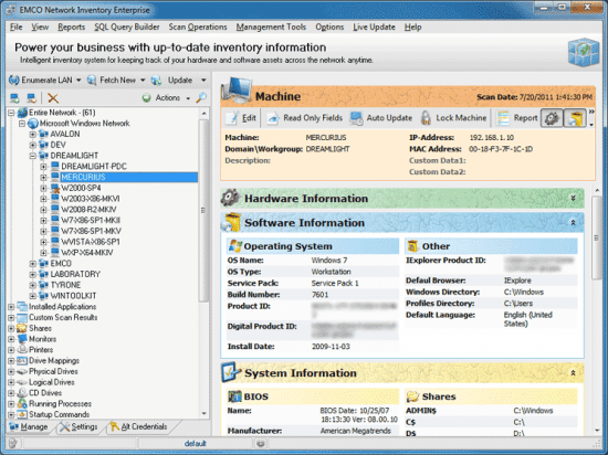 EMCO Network Inventory Enterprise 5.8.23.10231