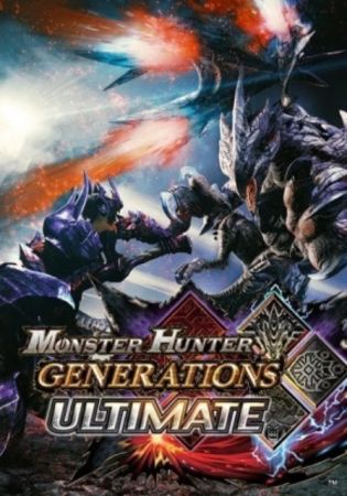 Monster Hunter Generations Ultimate v1.4.0 + 60FPS Mod + Switch EmulatorsFitGirl Repack