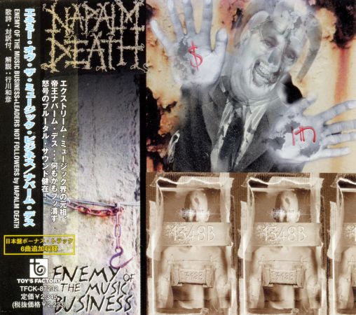 Napalm Death - Enemy of the Music Business (2000)Japanese Edition