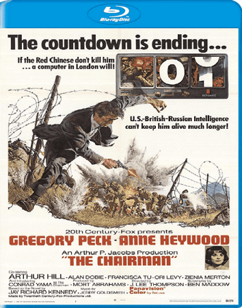 The Chairman 1969 1080p BluRay x265-RARBG