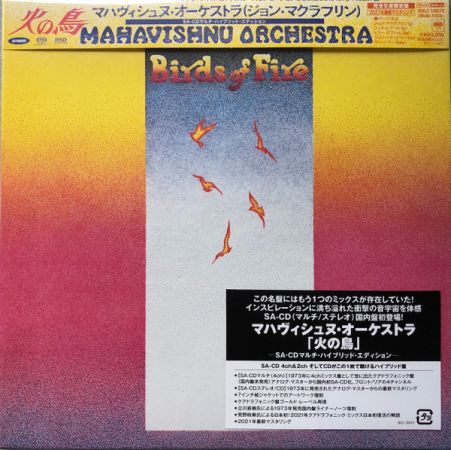 Mahavishnu Orchestra - Birds of FireQuadraphonic, SACD (1973/2021)