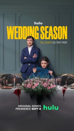 Wedding Season S01 720p DSNP WEB-DL DDP5.1 Atmos H264-playWEB