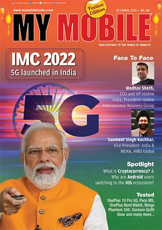 My Mobile - October 2022