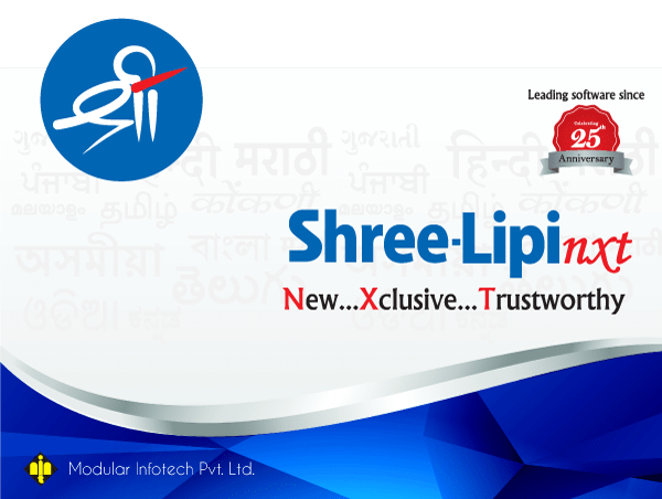 Modular InfoTech Shree-Lipi NXT 8.1.9211.21643