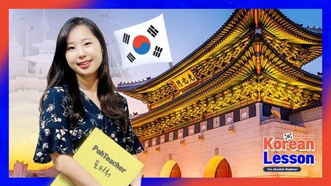 Learn Korean! Speak, Read, And Write Korean Today!