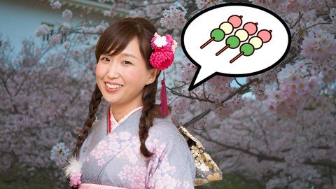 Japanese Conversation For English Speakers   Lesson + Quiz  