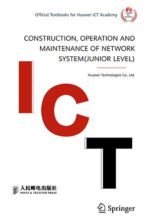 Construction, Operation and Maintenance of Network System (Junior Level)