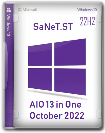 Windows 10 22H2 build 19045.2006 AIO 13in1 October 2022 Preactivated