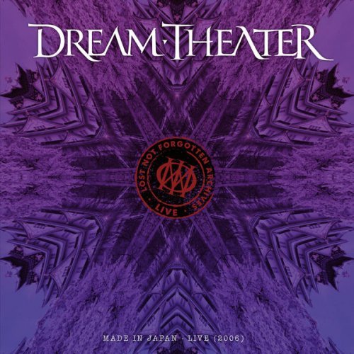Dream Theater - Lost Not Forgotten Archives: Made in Japan (Live in Osaka, 2006) (2022)