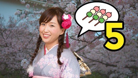 Japanese Conversation For English Speakers 5