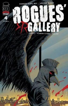 Rogues’ Gallery #4 (2022)
