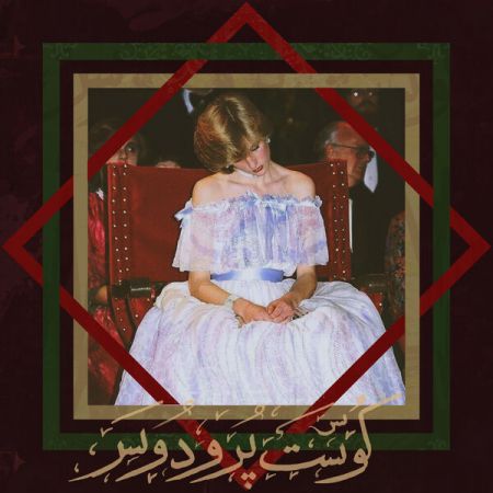 Badawi - The Book of Jinn (2022)