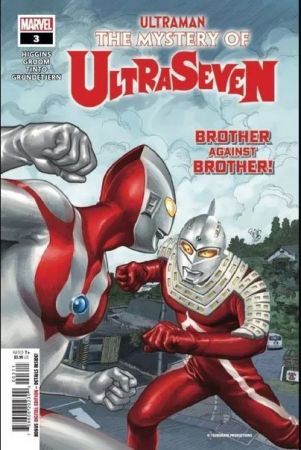 Ultraman – The Mystery of Ultraseven #3 (2022)