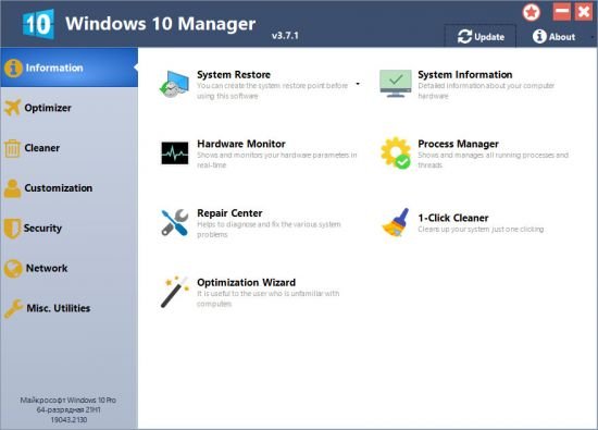 Yamicsoft Windows 10 Manager 3.7.1 Multilingual