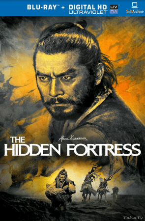 The Hidden Fortress 1958 Criterion 1080p BluRay x264-nikt0