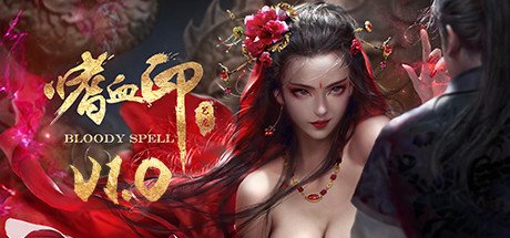 Bloody Spell v12.08.2022-0xdeadc0de