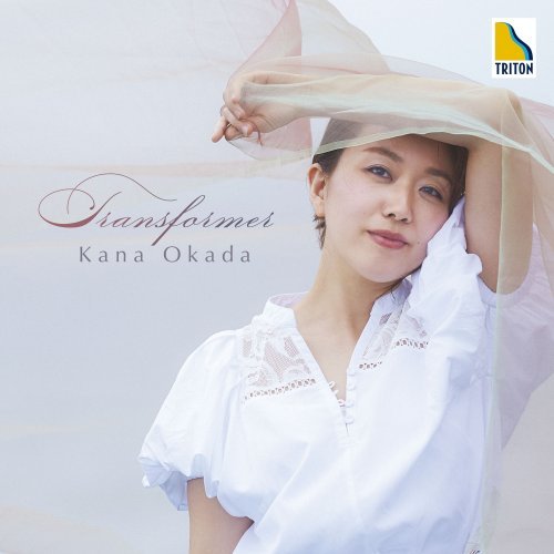 Kana Okada - Transformer (2022)