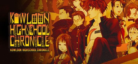 Kowloon High School Chronicle-Chronos