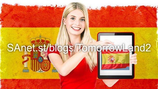 The Most Common Spanish Phrases "according to experts"
