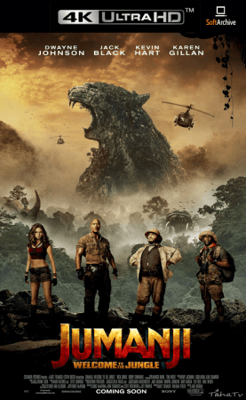 Jumanji Welcome To The Jungle 2017 2160p 4K BluRay x265 10bit AAC5.1-YTS