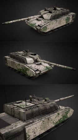 VT-5 PBR
