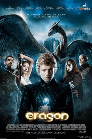 Eragon 2006 DC 1080p WEBRip AAC5.1 x264-NOGRP