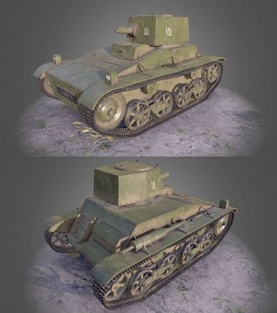 Vickers M1933 PBR