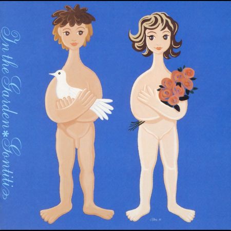 Gontiti - In the Garden (1988)