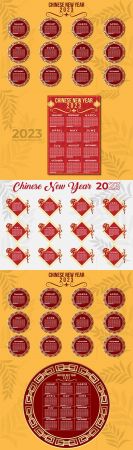 Minimal desk calendar 2023 template - 12 months included