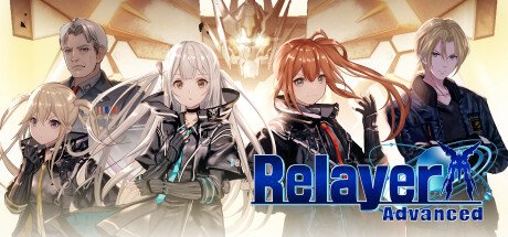 Relayer Advanced v20221114-Chronos