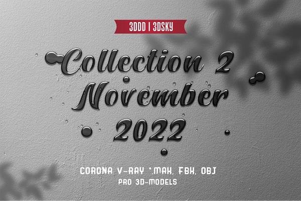 3DSky 3D Models Collection 2 November 2022