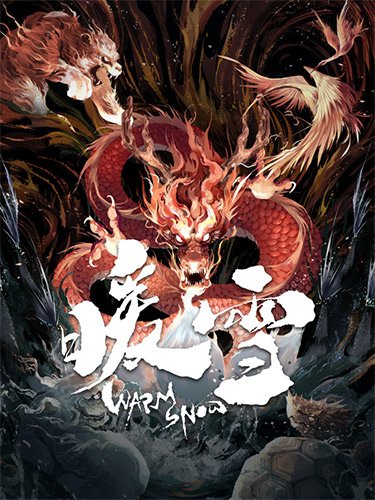 Warm Snow v2.1.0 + The Ash of Nightmare DLC Build 10232303FitGirl Repack