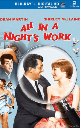 All In A Nights Work 1961 1080p BluRay Flac 2.0 x265 HEVC-Nb8