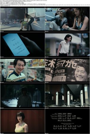 Alice in Borderland S02 1080p NF WEB-DL DUAL DDP 5.1 Atmos H.264-FLUX