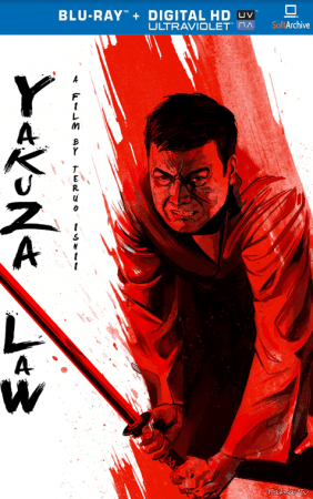 Yakuza Law 1969 1080p BluRay x264-nikt0