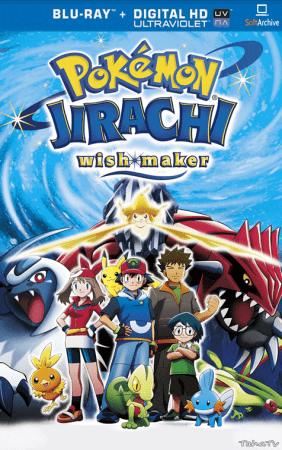 Pokemon Jirachi Wish Maker 2003 1080p BDRip x265 AC3 5.1 Goki