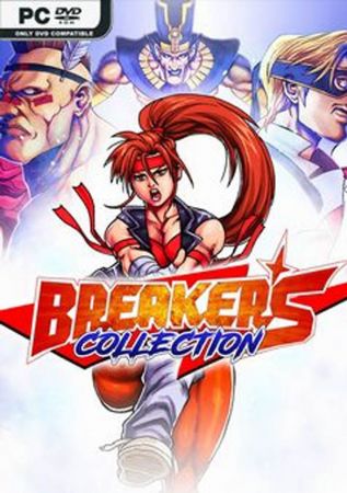 Breakers Collection-GoldBerg