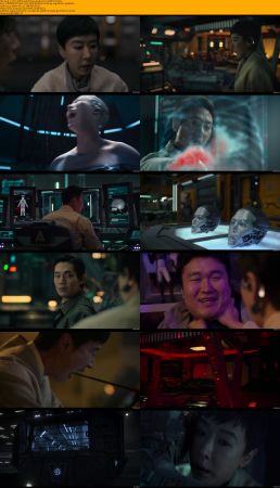 JUNG E 2023 1080p WEB H264-CUPCAKES