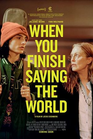 When You Finish Saving the World 2023 1080p AMZN WEB-DL DDP5.1 H264-CMRG