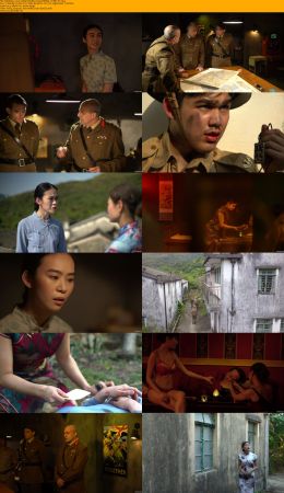 Battlebox 2023 1080p WebRip X264-Will1869
