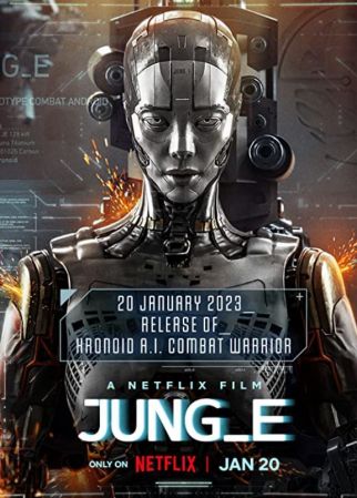 JUNG E 2023 1080p WEB H264-CUPCAKES