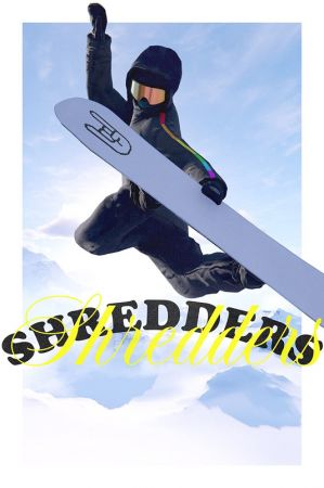 Shredders v1.54-P2P
