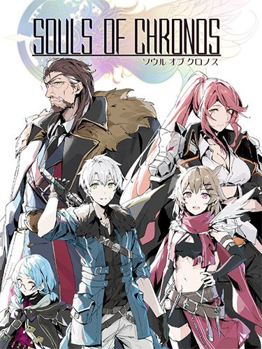 Souls of ChronosFitGirl Repack