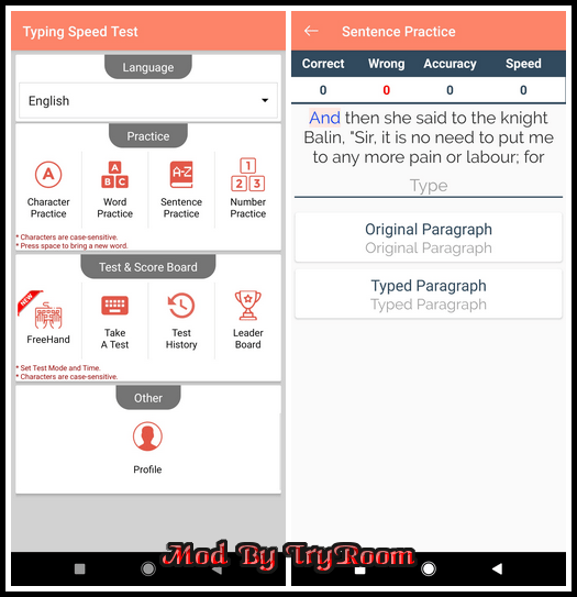 Typing Speed Test - Master v7.5