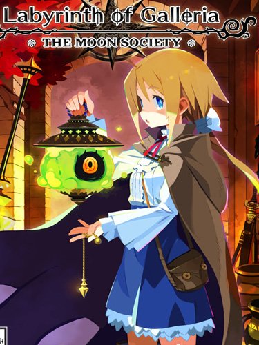 Labyrinth of Galleria: The Moon Society – Deluxe Edition (Quest Set DLC + Bonus Art Book + MULTi2) –DODI Repack