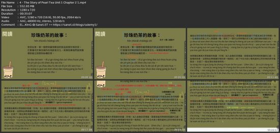 Practical Chinese / Mandarine Learning