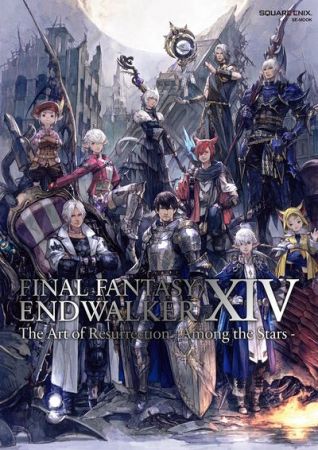 Final Fantasy XIV – Endwalker – The Art of Resurrection – Among the Stars