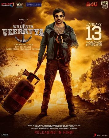Waltair Veerayya 2023 1080p mHD WEBRip Telugu DDP5.1 x265-DDR