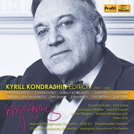 Kirill Kondrashin - Kyrill Kondrashin Edition (1937-1963) (2019) (FLAC / MP3)